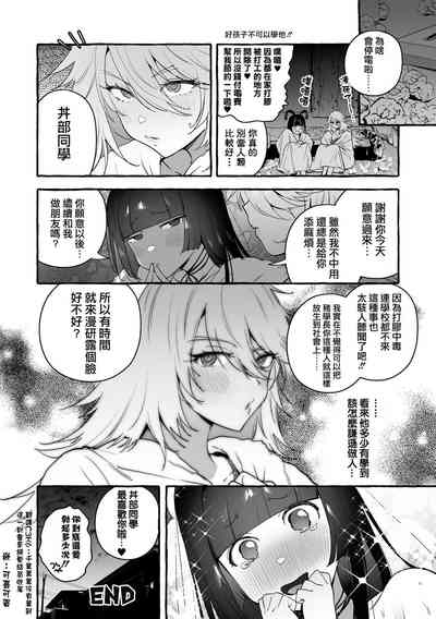 第15页图