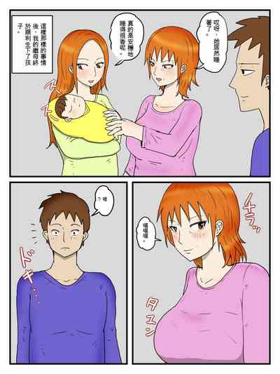 第39页图