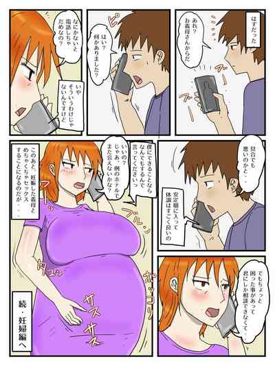 第51頁圖