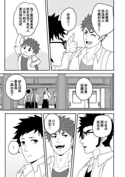第19頁圖