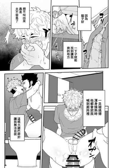 第27頁圖