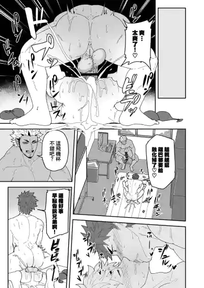 第31頁圖