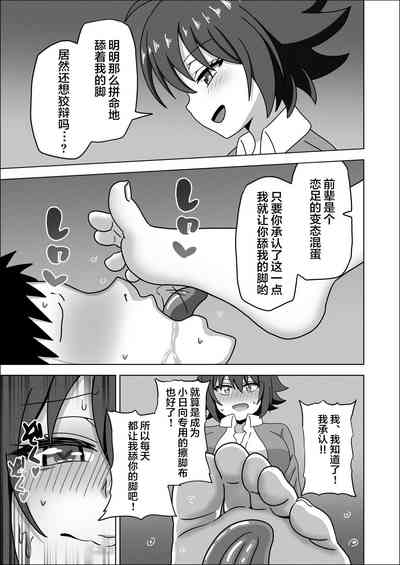 第11页图
