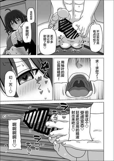 第15页图