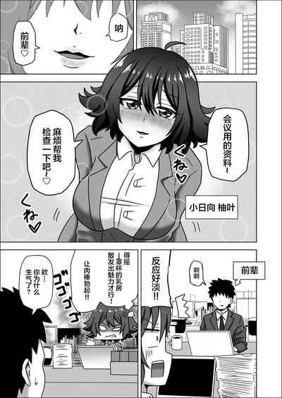 第3页图