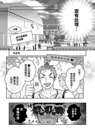 第11頁圖