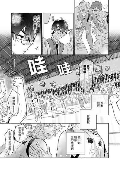 第19頁圖