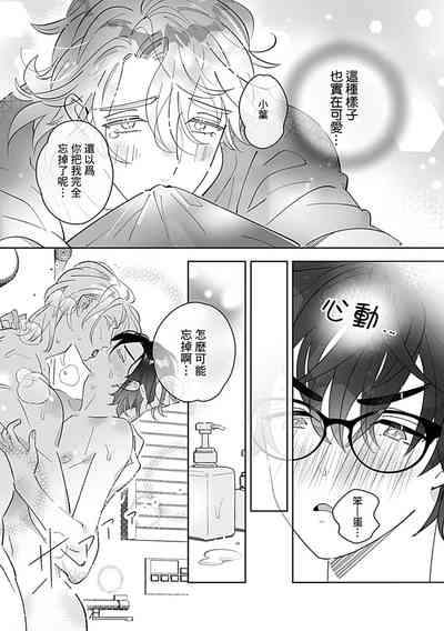 第27頁圖