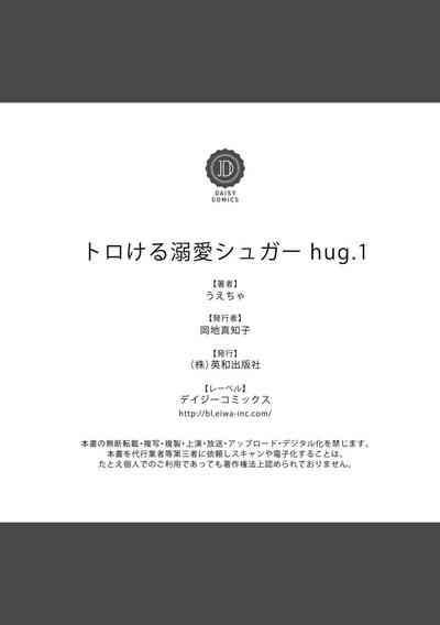第31頁圖