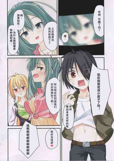 第31页图