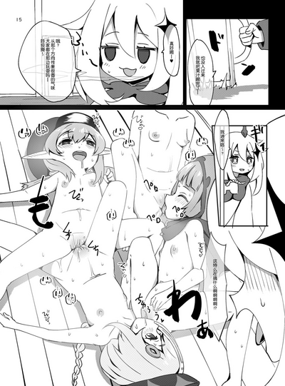 第15頁圖