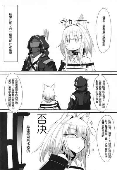 第31頁圖
