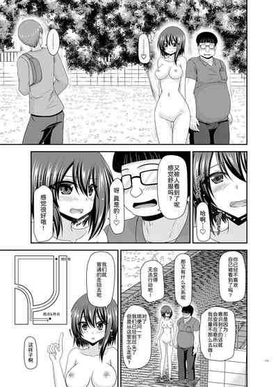 第119页图