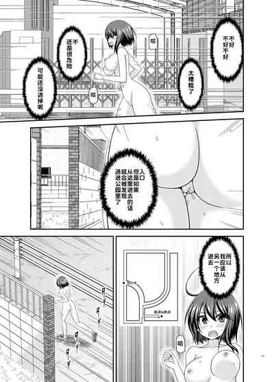 第131页图