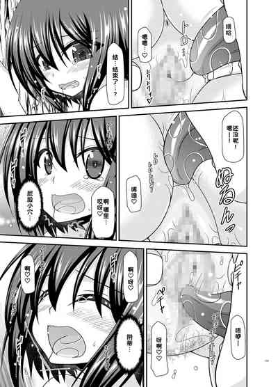 第139页图