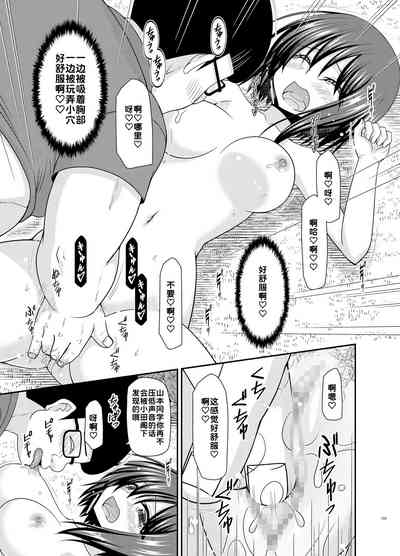 第159页图