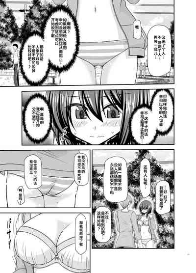 第27页图