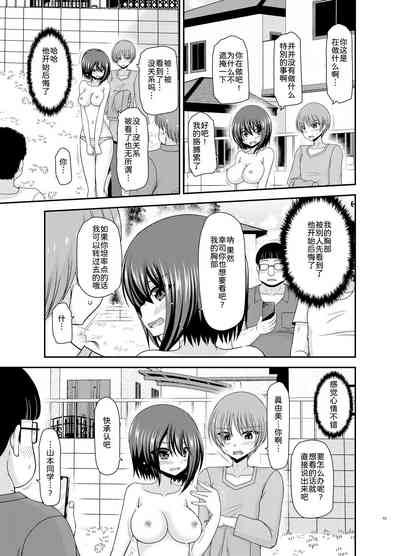 第43页图