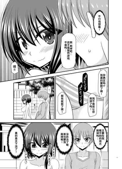 第51页图