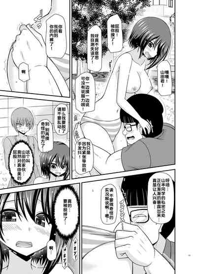 第55页图