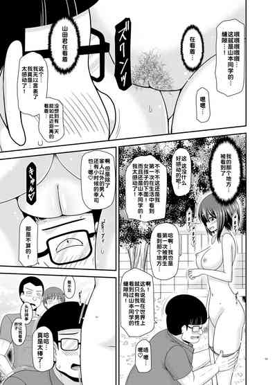 第59页图