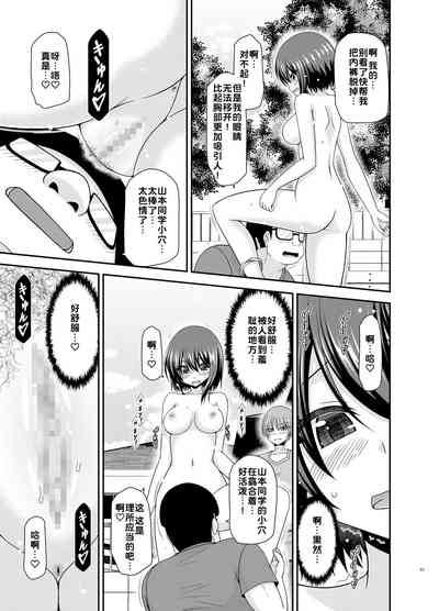 第63页图