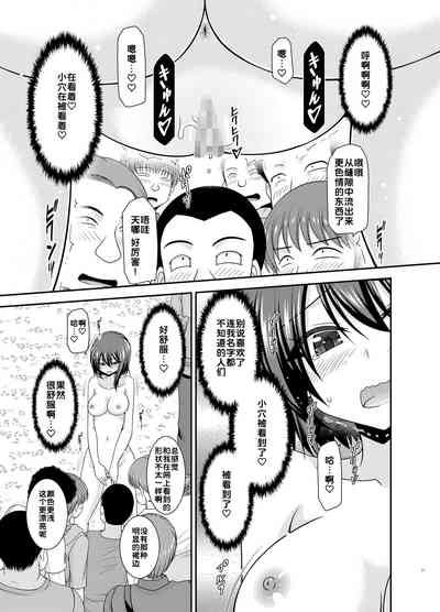 第71页图
