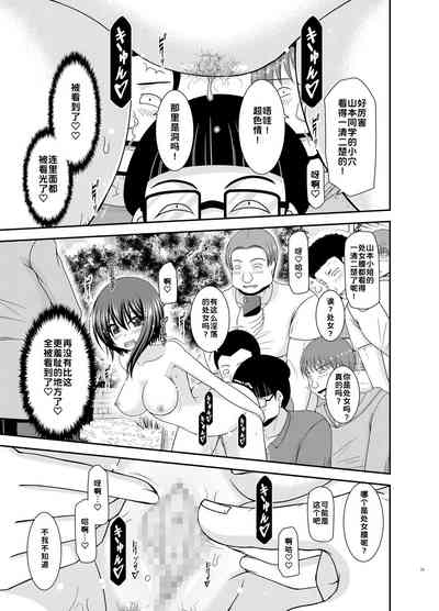 第79页图