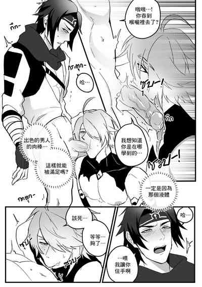 第11页图