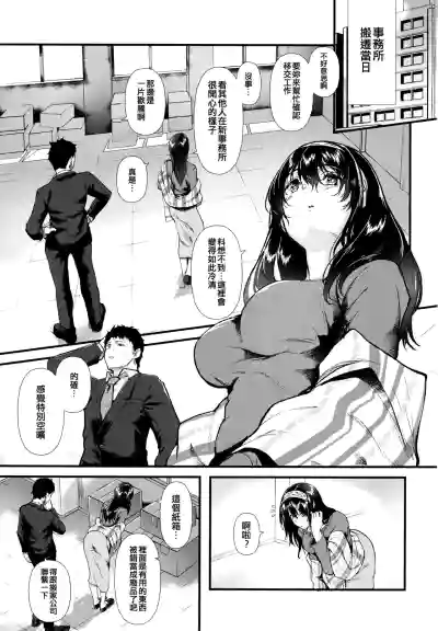 第3页图