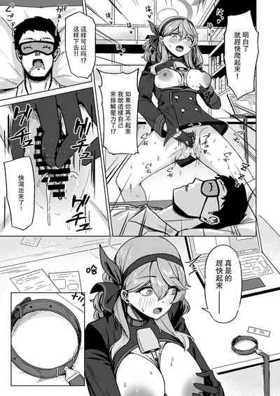 第15页图