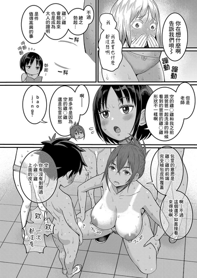 第19頁圖