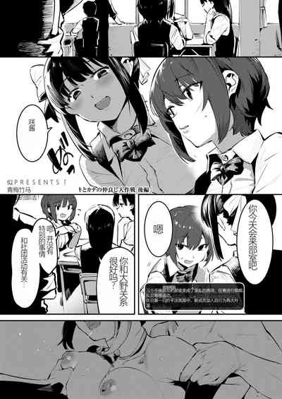 第31頁圖