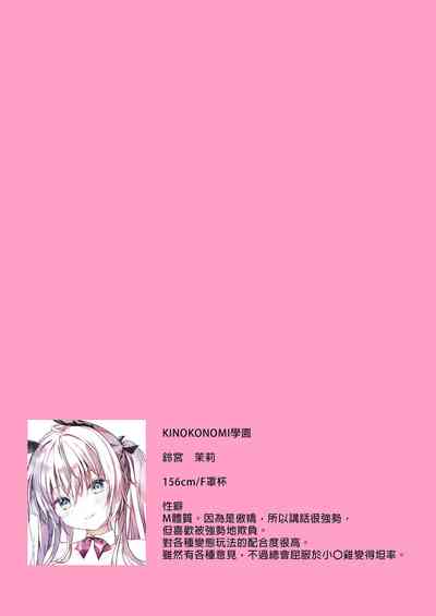 第15页图