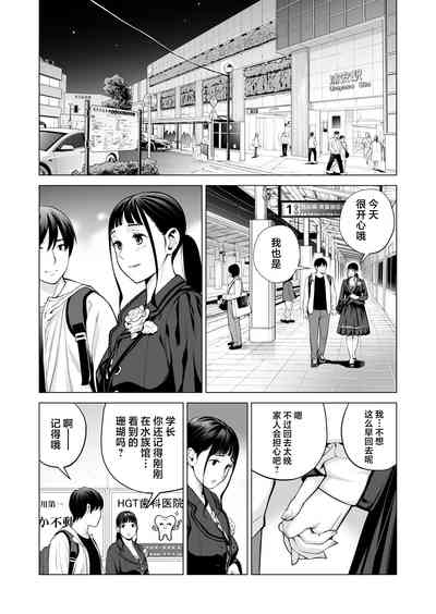 第11页图