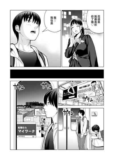 第15页图