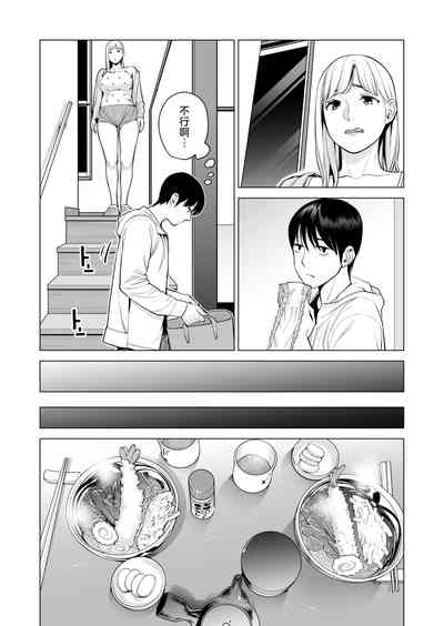 第23页图