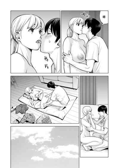 第47页图