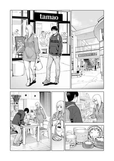 第55页图