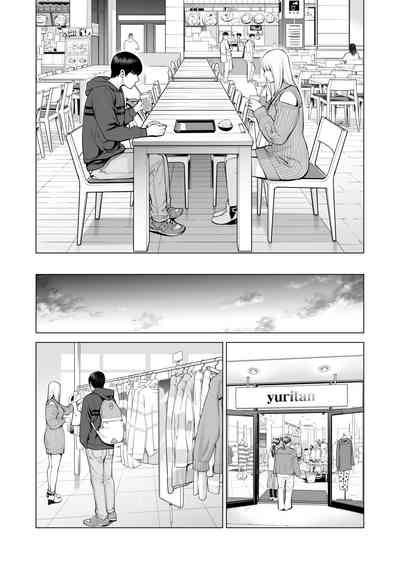 第59页图