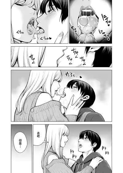 第63页图