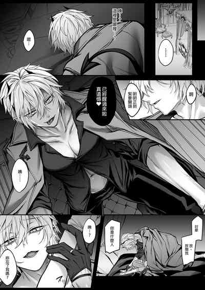 第11頁 封面 - HaSM.cc
