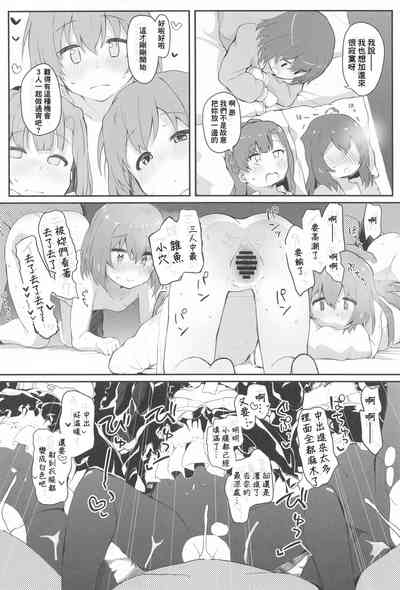 第15页图