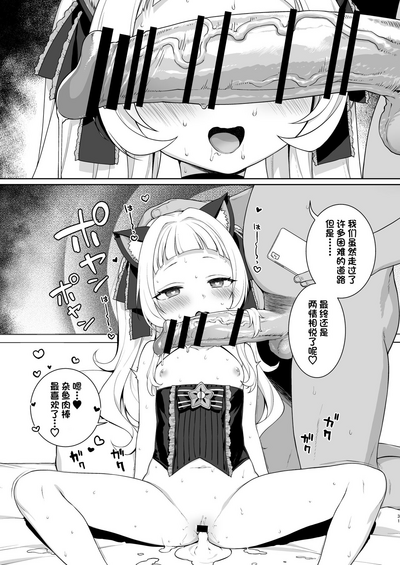 第31页图