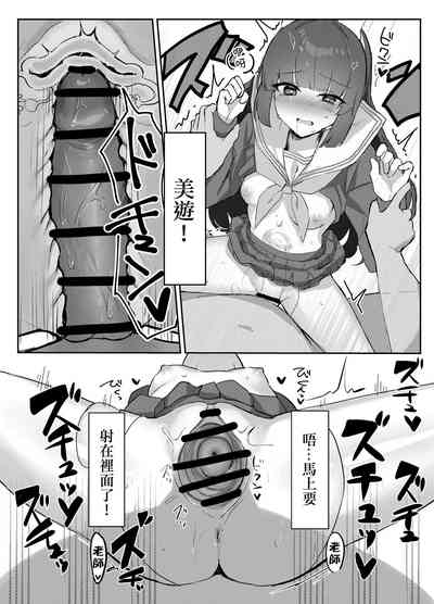 第19頁圖