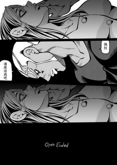 第103页图