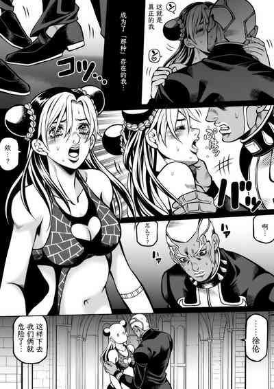 第63页图