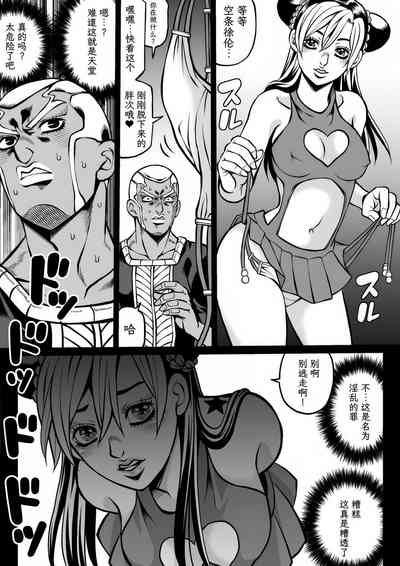 第79页图