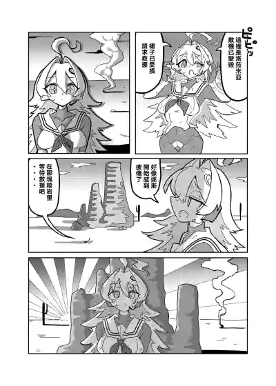 第15頁圖