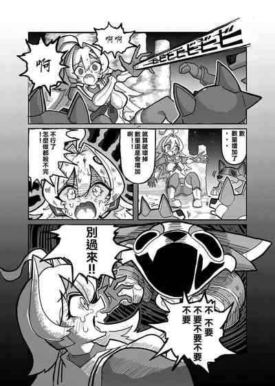 第19頁圖